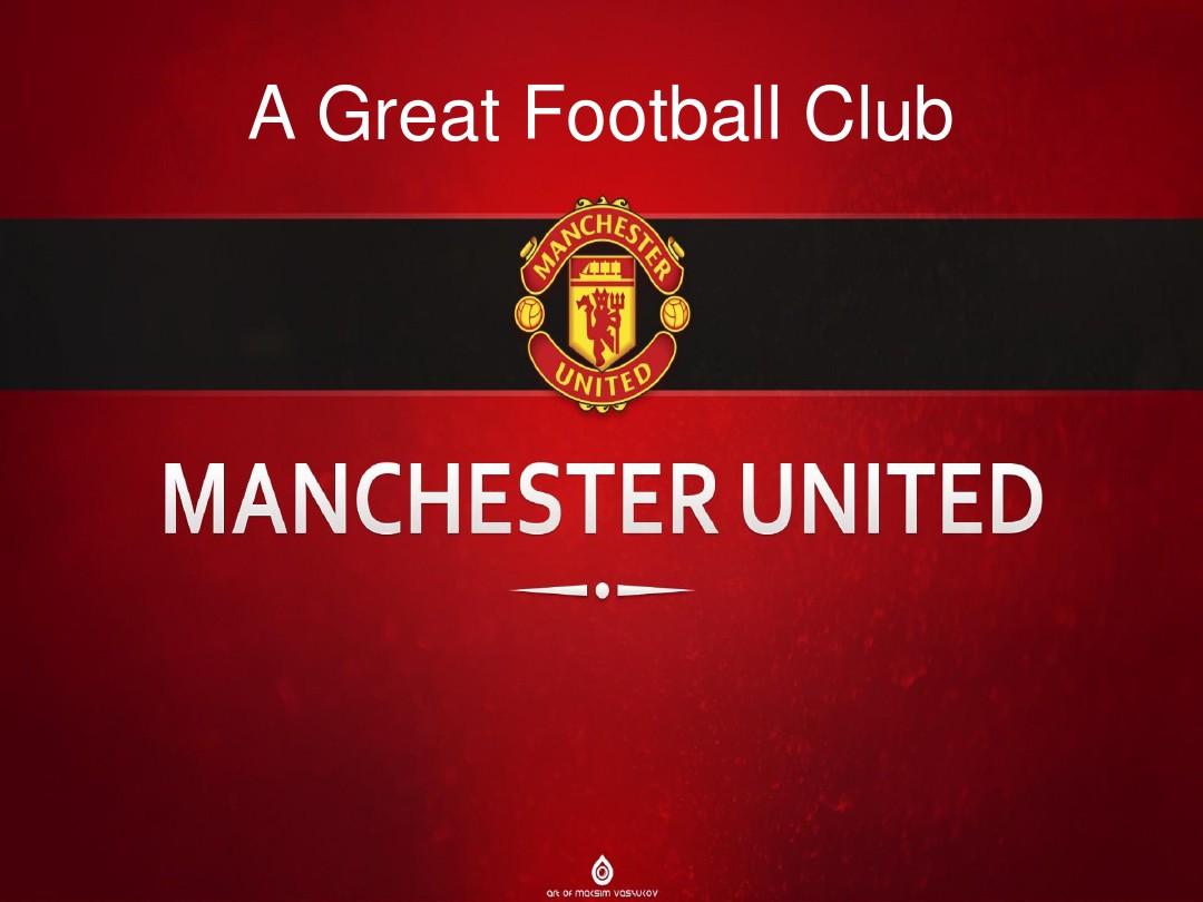 从瓜迪奥拉 从瓜迪奥拉